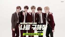 NCT DREAM, 인터랙티브 라이브 나를 구해줘 출연…오는 25일 밤 8시 생중계