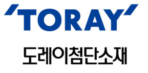 도레이첨단소재, 도레이케미칼과 합병…사업 시너지 극대화