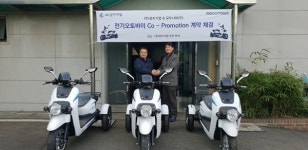 전기오토바이시대 도전, 2019년 전기오토바이 보조금모델 ‘붕붕-e’ 