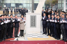 기재부 위탁개발로 추진한 수원법원종합청사 준공