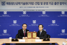 [인터뷰]국내 이공계 인재 양성의 든든한 후원자 김정식 대덕전자 회장