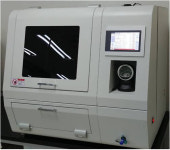 유방암 쉽게 판별한다...이앤에스헬스케어, 간편 진단키트와 분석기기 개발