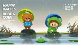 EBS - ㈜해피업 공동제작 애니메이션 ‘꼬미와 베베’ 해외 투자 유치 성공