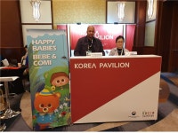 EBS - ㈜해피업 공동제작 애니메이션 ‘꼬미와 베베’ 해외 투자 유치 성공