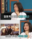 추상미 우울증, 고 김주혁과 남달랐던 인연 고백 