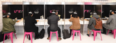 LG유플러스 5G VR로 보는 혼밥식당