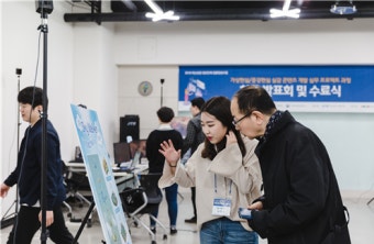 메디치교육센터, 2019 혁신성장 청년인재 집중양성사업 선정, ‘VR·AR·MR 융합 콘텐츠 개발 프로젝트’ 교육 실시