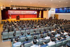 광주銀, 2019년 2분기 경영전략회의 개최