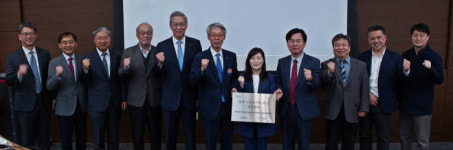 포항시, 경북스마트시티거점센터 개소
