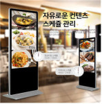 [WIS 2019]성남산업진흥원, 유망 IT中企 10곳 가능성 실험