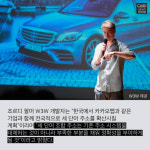 [카드뉴스]주소 세 단어로 말해요