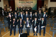 [취업걱정없는 명품학교]<180>대구전자공업고등학교