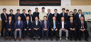 한국지멘스 헬시니어스, 트레이닝센터 개소 10주년 행사 개최