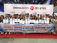 라피네종합화장품프라자 | 라피네제이·메종 등 광주 화장품기업, 국제뷰티박람회서 820만불 수출 계약