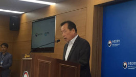 해외농업기술개발사업 10년, 24개국서 1300억원 생산유발 효과