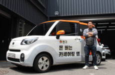 [人사이트]김상훈 뿅카 대표 무료 카셰어링 뿅카Go 주목해 달라