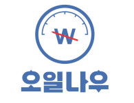 [미래기업포커스]퍼즐벤처스, 주유소 정보 앱 오일나우로 미래 모빌리티 대응