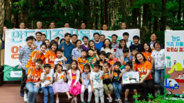 한라그룹, 만도 키즈 자동차 앙트십 캠프 개최