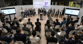 마포혁신타운 프론트 원 착공식