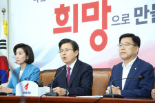 황교안 세계는 5G로 가는데, 우리는 5대 리스크(5R)에 발목 잡혀