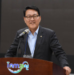 과천지식정보타운 기업협의회 창립총회