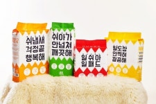 [마이펫페어 2019] 개님의상점, 개님의패드, 개님의껌, UFO 자동 리드줄 등 다양한 제품 선보일 예정