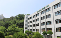 [취업걱정없는 명품학교]<186>광신정보산업고등학교