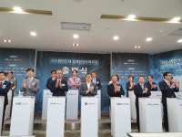 시스템반도체 학부 인력 年 200명 육성…설계전공트랙과정 출범
