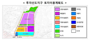 경북 영천에 미래형 첨단복합도시...민관 1893억 투자