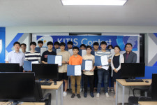 한국IT직업전문학교, 정보보안콘테스트 17일 개최