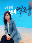 씨앤씨벨류, 창업지원기관 잇단 러브콜…스타트업 IR 지원