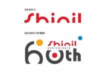 신일산업, 대전 부동산 118억원에 매각 서울사옥 건설 자금·경영 효율성 목적