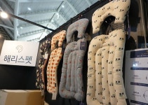 [마이펫페어 2019] 해리스펫, 유모차에 꼭 맞는 시트 펫 라이너 선봬