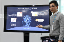 [人사이트]송호철 더존비즈온 본부장 기업 업무편의 강화를 위하고