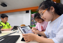 디지털교과서와 VR로 재미있는 과학수업