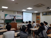 DB저축銀, 대진고등학교와 1사1교 금융교육 협약