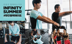 데상트, 무한동력 메이트 캠페인 선봬
