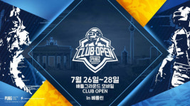 펍지주식회사, 독일 베를린서 2019 배틀그라운드 모바일 클럽 오픈 글로벌 결승 개최