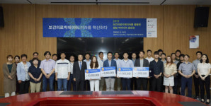 보건의료 빅데이터, 창업 씨앗 틔운다