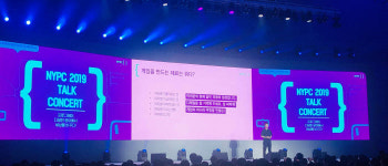 NYPC 토크콘서트, 코딩을 잘하려면? 수학을 공부하세요
