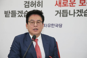 정우택 의원 