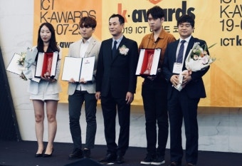 호스트센터, 'ICT코리아 어워드 2019'서 3관왕 기록…자체보유 브랜드 및 N2S 플랫폼 수상영예
