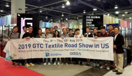 경과원, 도내 섬유기업 12개사 파견 미주 수출로드쇼서 2819만달러 상담실적