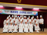 [취업걱정없는 명품학교]상서고등학교
