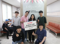 대우루컴즈, 지역 봉사 위해 사내 동아리 in사랑 조직