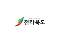 전라북도, 전주시 팔복·여의·고랑동 일원에 탄소 소재 국가산단 지정