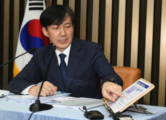 내일 '조국 청문회' 동양대 총장 빠진채 열린다…법사위, 서울대환경대학원·단국대 등 증인 11명 의결