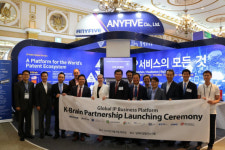 애니파이브, K-브레인 파트너즈 출범식…AI IP평가플랫폼서비스 `다빈치도 선뵈
