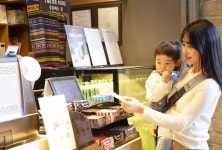 [인천 베이비&키즈페어] 육아 필수품이 된 구스켓 ‘안아요 베이비 서포트백’