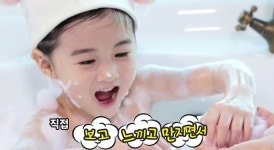 [인천 베이비&키즈페어] 스노우버디, 목욕 필수품 휘핑클렌저 50만 개 판매 돌파하며 인기폭발